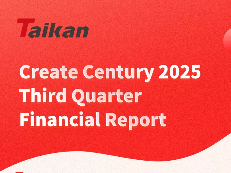 Create Century Group: 2025 Üçüncü Çeyrek Mali Raporu Yayımlandı!