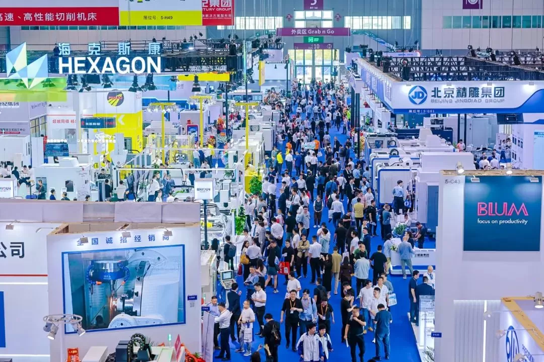CNC fuarı CNC fuarı
