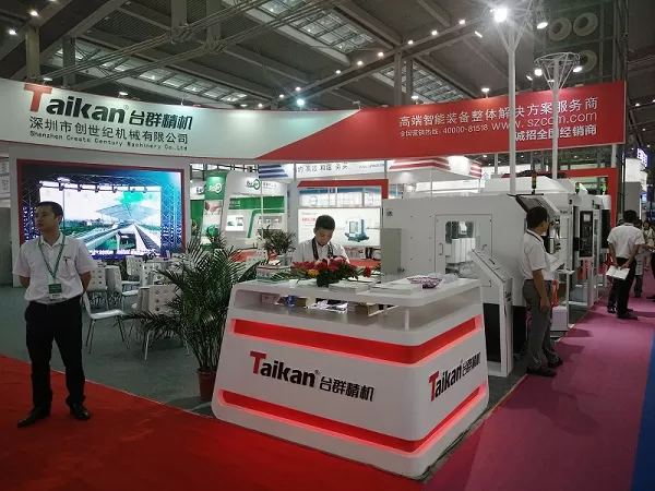 Taikan Baoan üretim endüstrisinin temsilcisi olarak Baoan fuarına katılıyor
