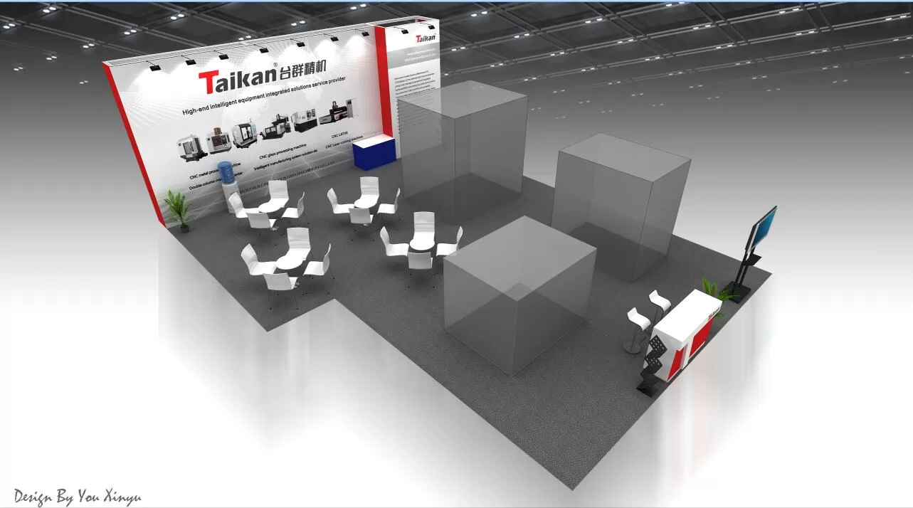 Taikan, IMTS 2018 'de yüksek kaliteli akıllı makineler gösterecek