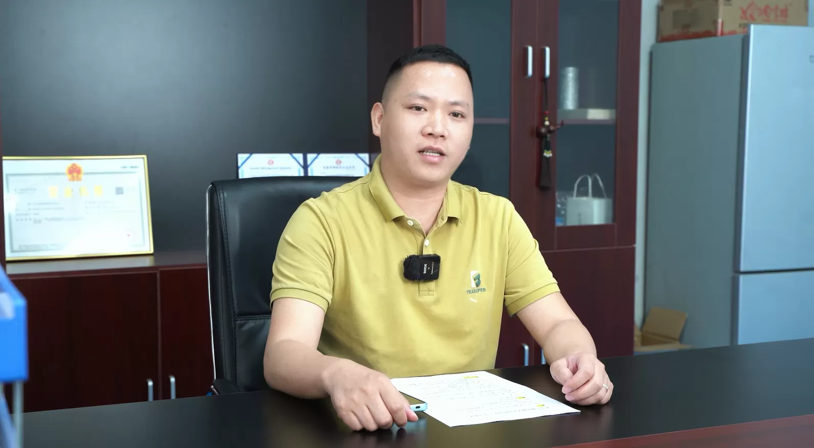 3C Endüstrisi | Yihang Precision (Çin)