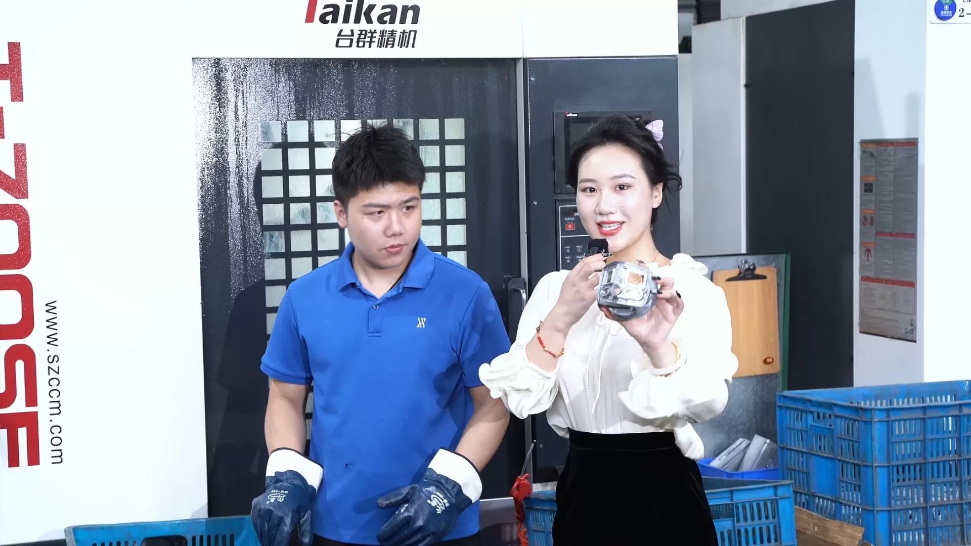 Xinghuang'ın Kamera Muhafazası Üretimini Güçlendirme