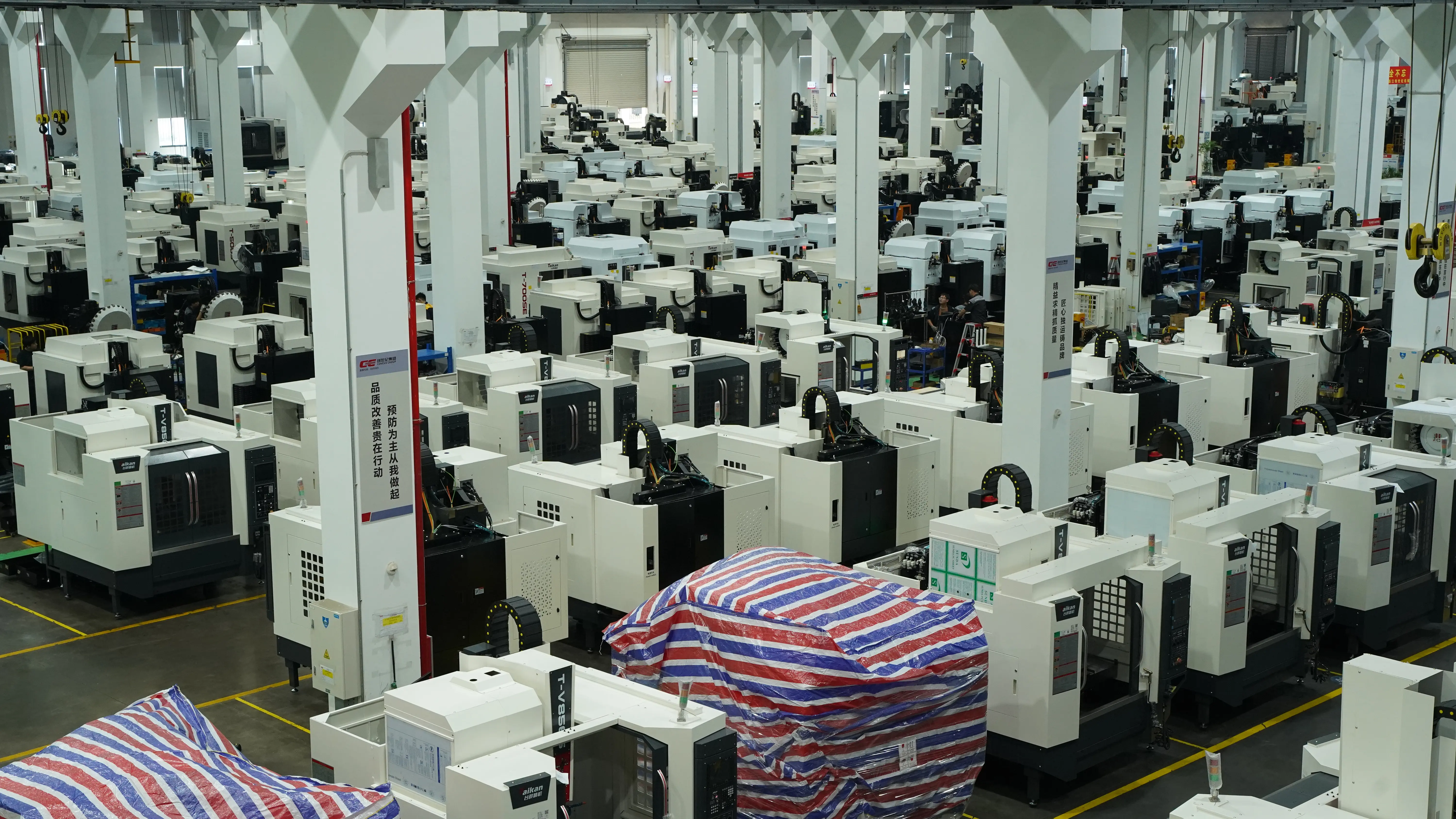 Taikan 5 Eksenli Makine Merkezi Taikan 5 Eksenli Makine Merkezi