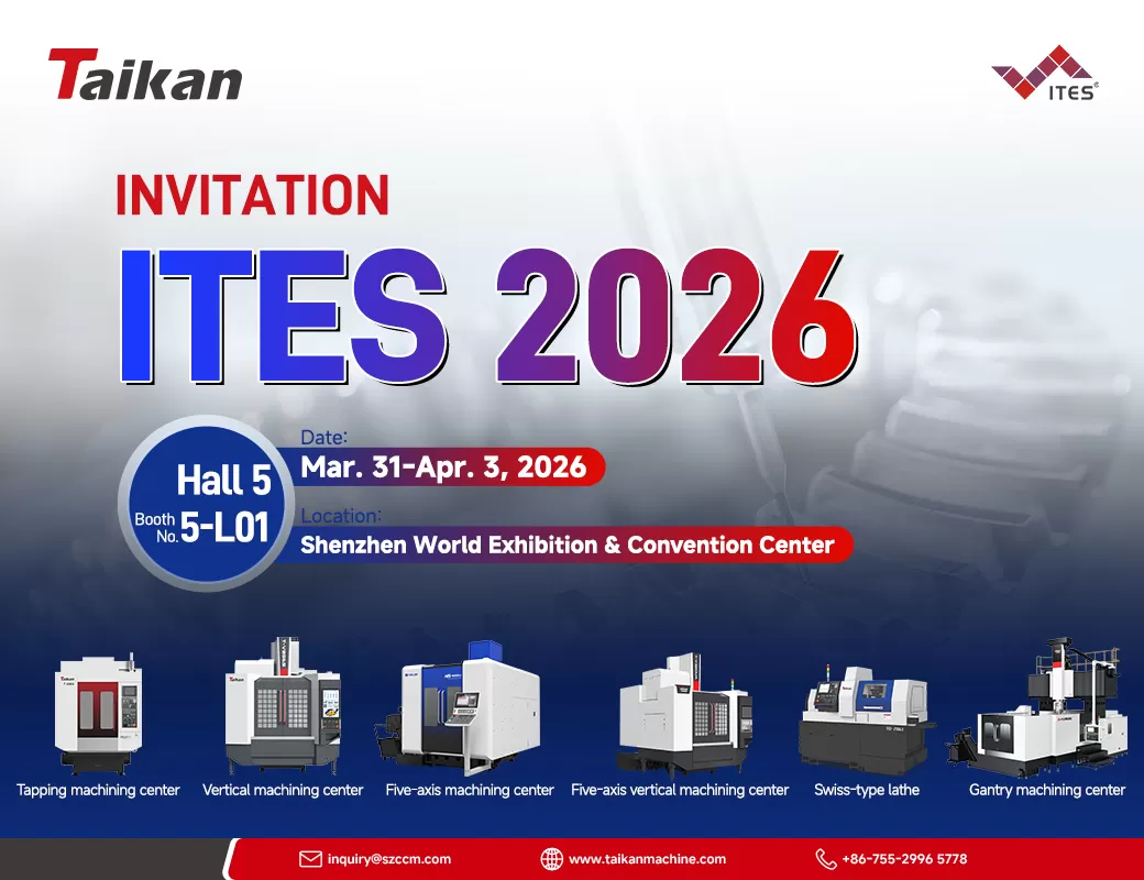Davet | ITES 2026'da Hassasiyette Devrim!