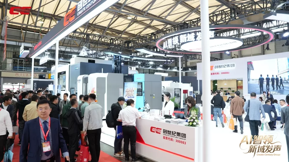 CCMT 2026'da Taikan Standı CCMT 2026'da Taikan Standı