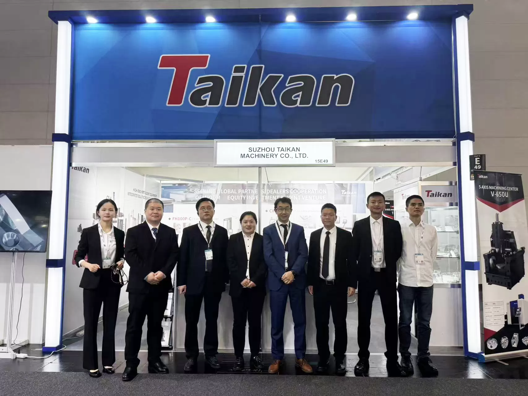 Taikan, EMO Hannover 2025'i son derece başarılı bir şekilde tamamladı.
