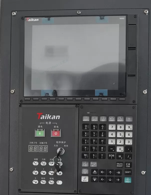 Mitsubishi M80VB CNC sistemi Mitsubishi M80VB CNC sistemi