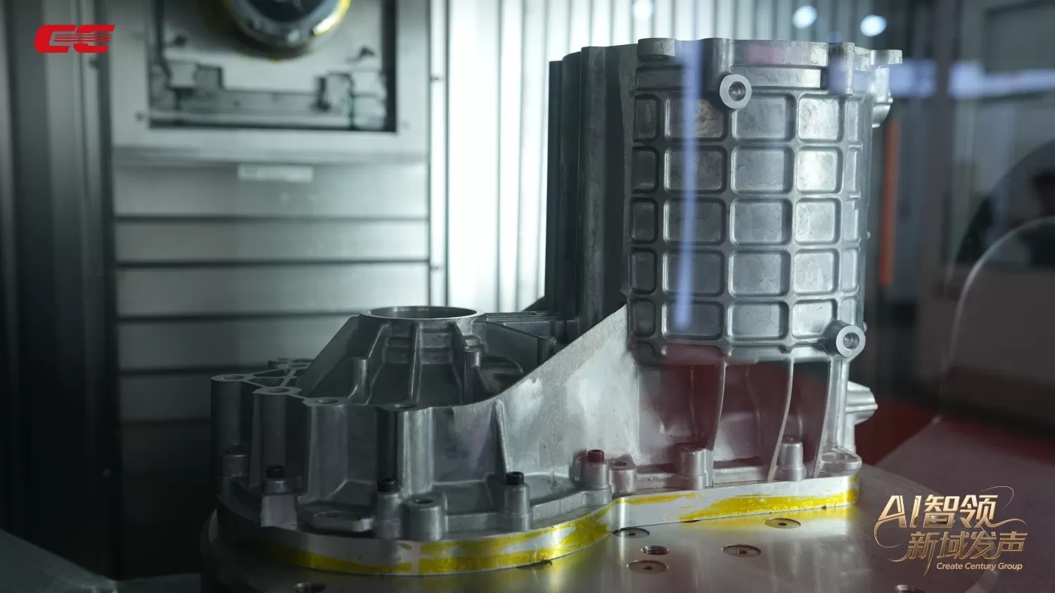 Yeni Enerjili Araçlar (NEV) için Taikan CNC Makine Çözümü Yeni Enerjili Araçlar (NEV) için Taikan CNC Makine Çözümü