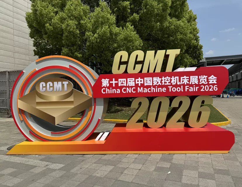 Akıllı Üretimin Geleceğini Şekillendirmek: CCMT 2026'ya Bir Bakış