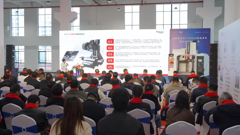 5. Nesil T-V856S Yeni Ürün Lansmanı 5. Nesil T-V856S Yeni Ürün Lansmanı