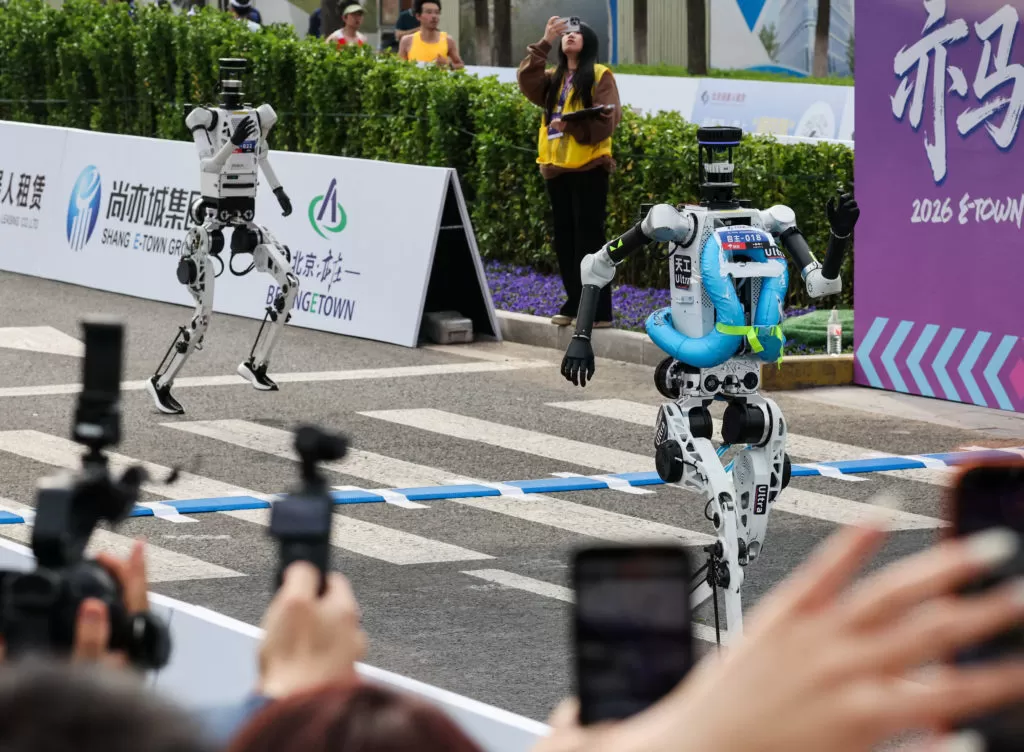 2026 Pekin İnsansı Robot Yarı Maratonu 2026 Pekin İnsansı Robot Yarı Maratonu